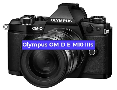 Замена/ремонт затвора на фотоаппарате Olympus OM-D E-M10 IIIs в Санкт-Петербурге